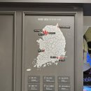 가츠린/이요우동이마트