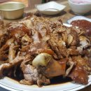 김가네국물족발