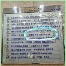 남부-여천-여천10 이미지