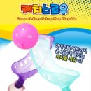 오피스넥스서