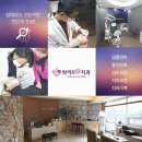 275치과의원 이미지