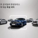 데일리모터스 이미지