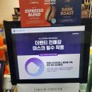 더벤티한국해양대