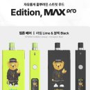 김포한강 스토어