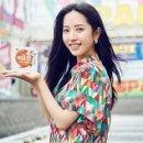보나광고
