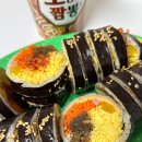 중곡역 맛집 테일러김밥 중곡제일시장의 보물