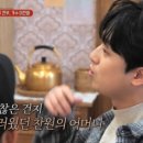 미스터떡볶이 이미지