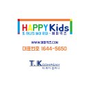 해정농장 이미지