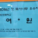 부민작은도서관 네이버블로그