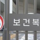 내년부터 0세 아동 가정에 매달 100만 원 '부모급여' 이미지