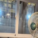 보명건강원 - 대덕구 오정로78번길 106 | 보명건강원