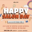 (주)서초 이미지