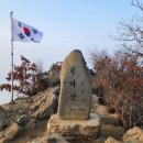 천마아파트 이미지