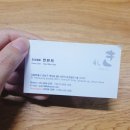 타짜오락실