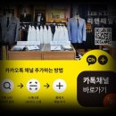 리앤테일러 이미지