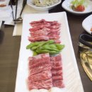 별난구이 이미지