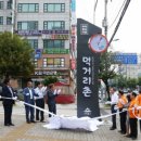 학익법조타운먹거리촌 이미지