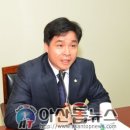 아산지물 이미지