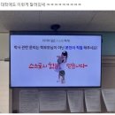 학사문구 이미지