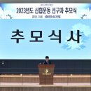 신협앞 이미지