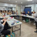 전래놀이지도자 양성과정 이미지