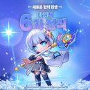 바른보쌈1990대전 이미지