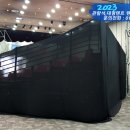 월드컵태권도 이미지