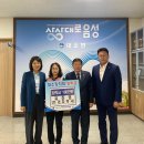 대소약국