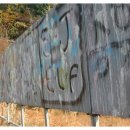 산두른마을 이미지