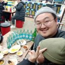 신촌유랑