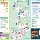 동래읍성 광장 이미지