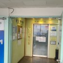 척척명의원 이미지