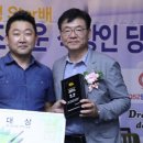 송파에프앤비 이미지
