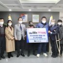 한빛복지재단 이미지