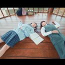그대에게