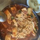 후루룩칼국수집밥 이미지