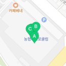 뚜레쥬르하나로클럽대전점
