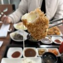 모니돈까스 이미지