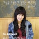 뷰티자인
