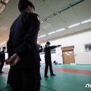 테이저