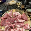 주례 도쿠도쿠 | 주례 꼬목살 내돈내산 후기