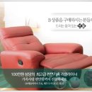 신세계상조 이미지