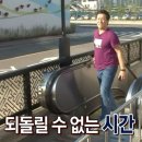 온새네 간식점 이미지