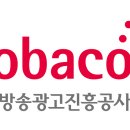 코바코 미디어오늘