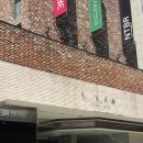 둔산동 카페 추천 SSAW 에스에스에이더블유, 구움과자 맛집 내돈내산 후기