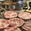 신포목살