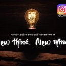 아이디어평택점 이미지