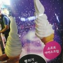 카페 BE (카페 비이) 이미지