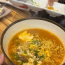 숙명돈