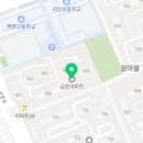 평촌드림의원 이미지